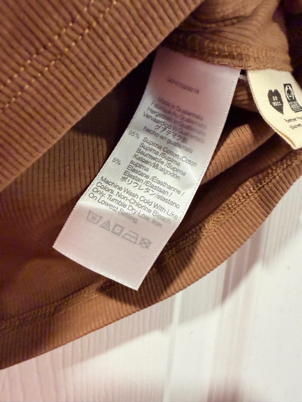 NWOT Madewell Size S Brown Square Neck Short Sleeve Ribbed Stretch Cropped Top - Picture 3 of 8